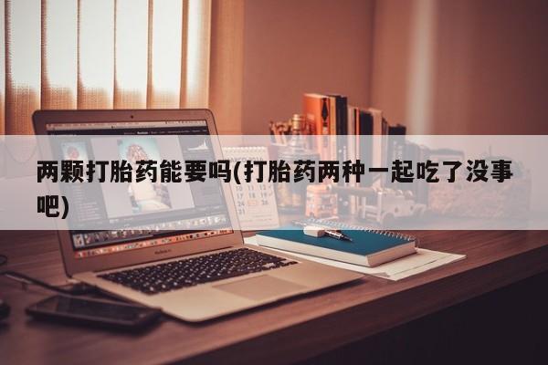 第124页