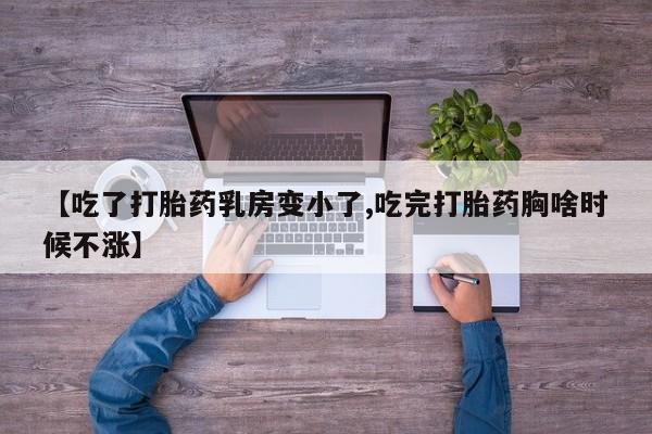 admin 第862页