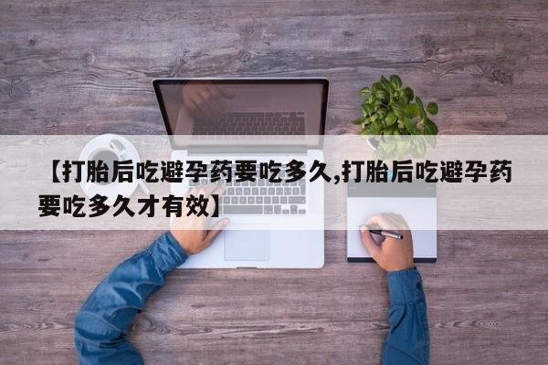 admin 第843页